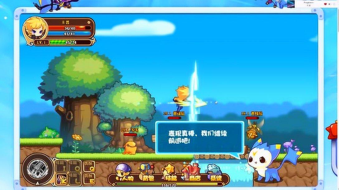 “龙菜”的前世今生 深度开发黑龙江地方特色菜系的思考