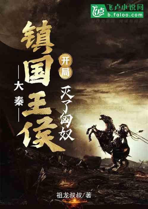 宁夏政协委员冯丽静:加强家庭过期药品处置 提升药品安全保障能力