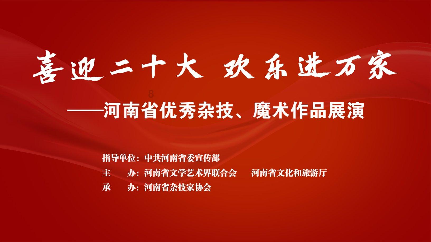 赣县区人才与产业实现“双向奔赴”
