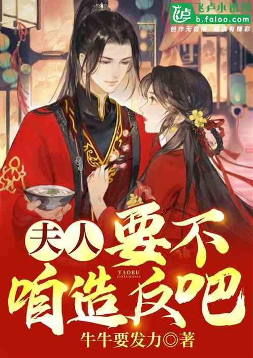 10个伤身的登山习惯,你“躺枪”了吗?
